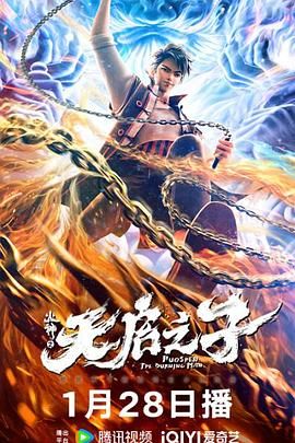 日韩欧美精品综合一区二区三区