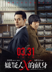 日韩欧美精品综合一区二区三区